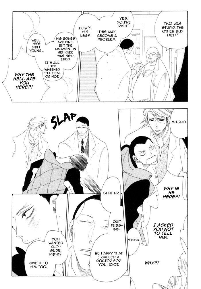 Double Mints Chapter 5.2 page 13 - Chapter 5 v2 : secret final