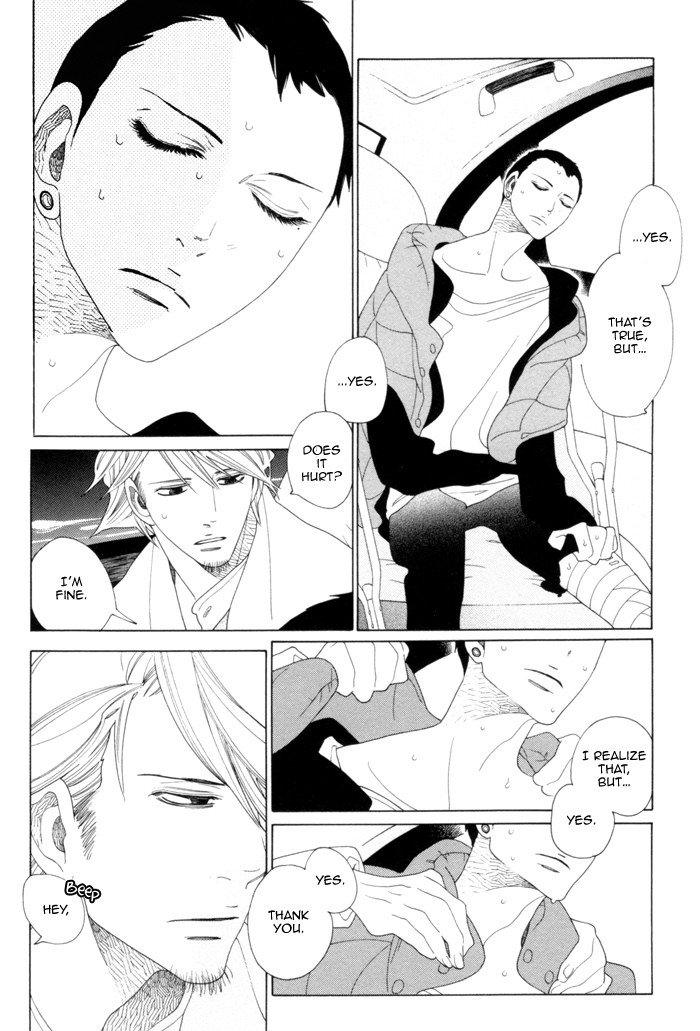 Double Mints Chapter 5.2 page 15 - Chapter 5 v2 : secret final