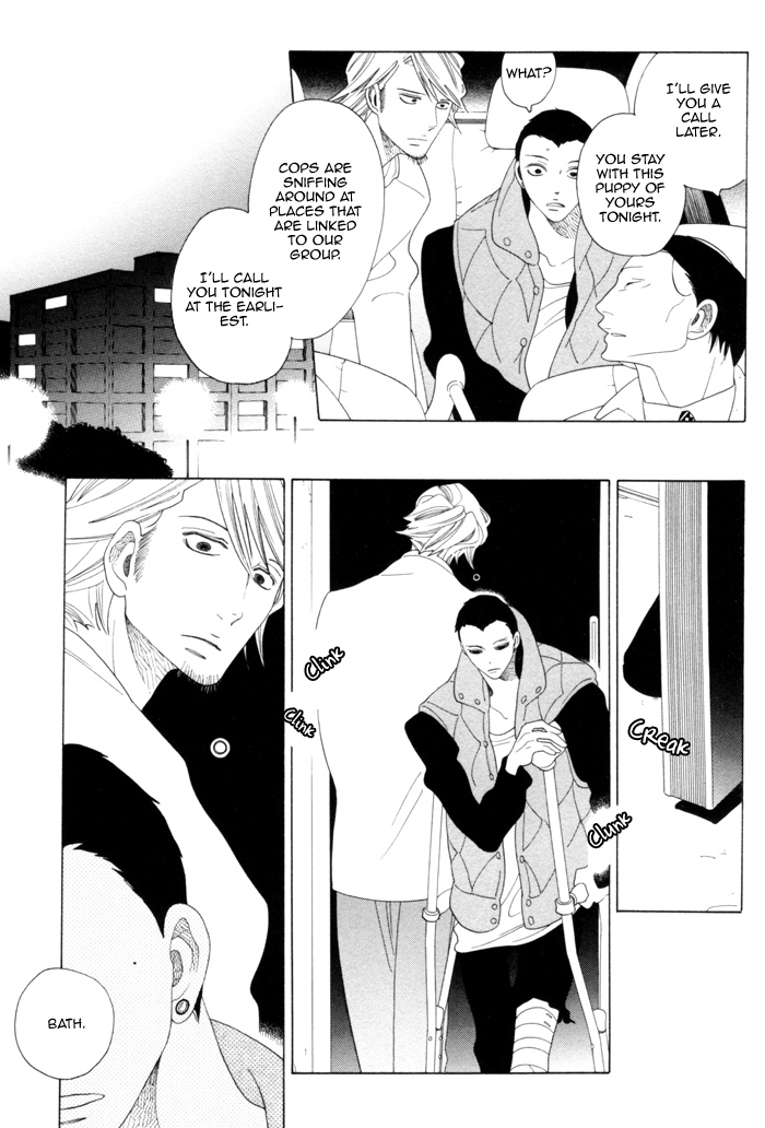 Double Mints Chapter 5.2 page 16 - Chapter 5 v2 : secret final