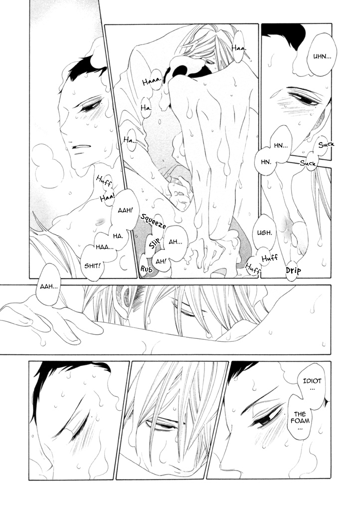 Double Mints Chapter 5.2 page 22 - Chapter 5 v2 : secret final