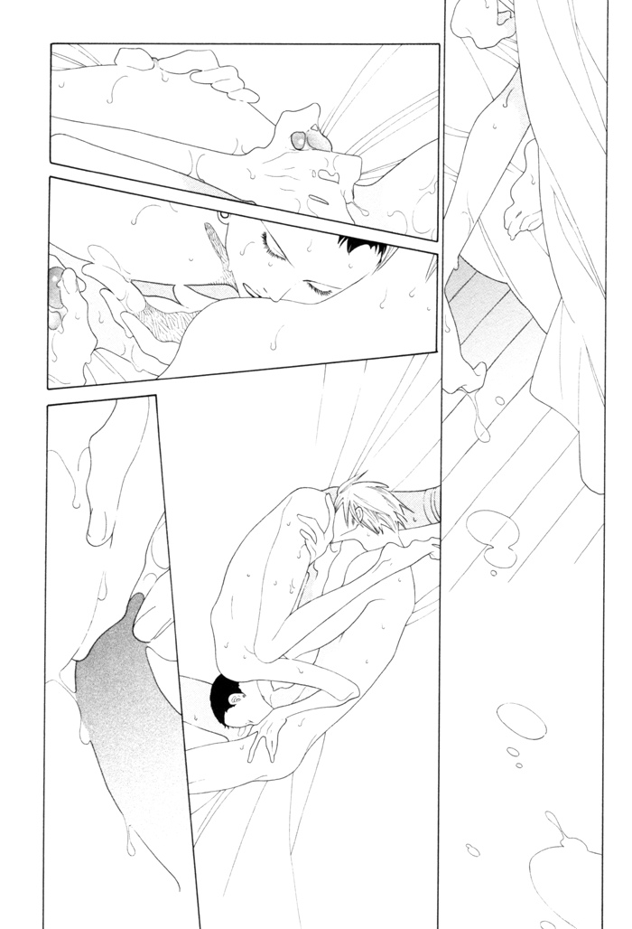 Double Mints Chapter 5.2 page 24 - Chapter 5 v2 : secret final
