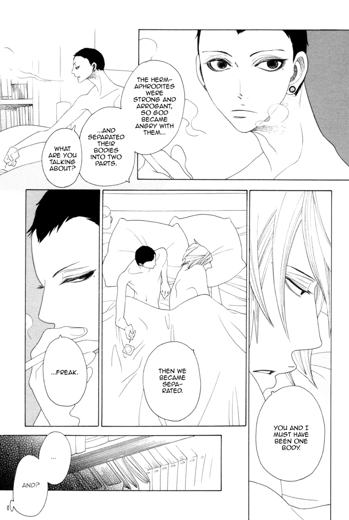 Double Mints Chapter 5.2 page 28 - Chapter 5 v2 : secret final