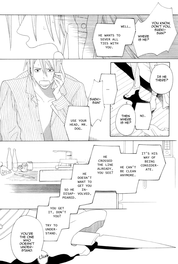 Double Mints Chapter 5.2 page 32 - Chapter 5 v2 : secret final