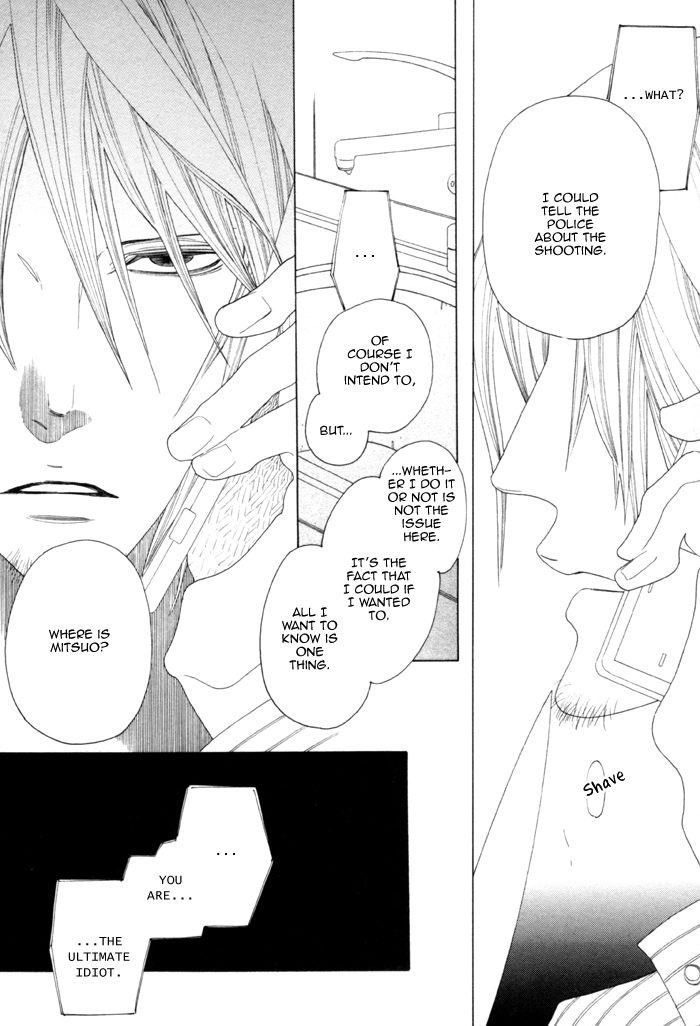 Double Mints Chapter 5.2 page 33 - Chapter 5 v2 : secret final