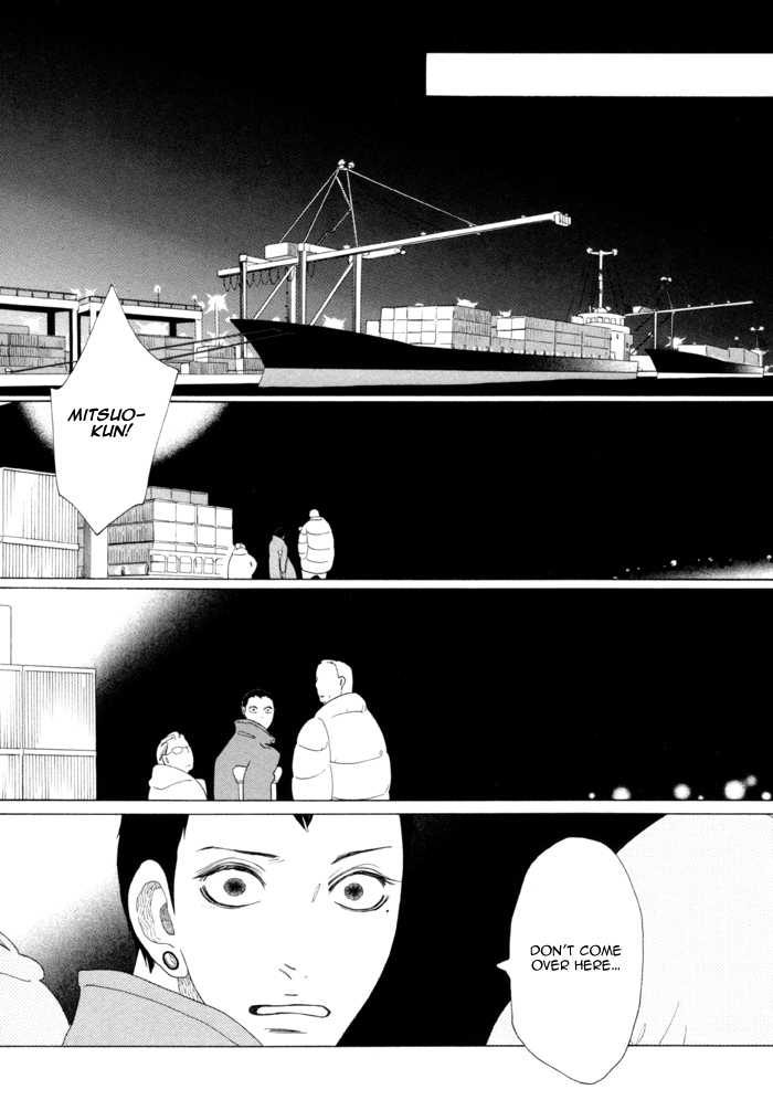 Double Mints Chapter 5.2 page 34 - Chapter 5 v2 : secret final
