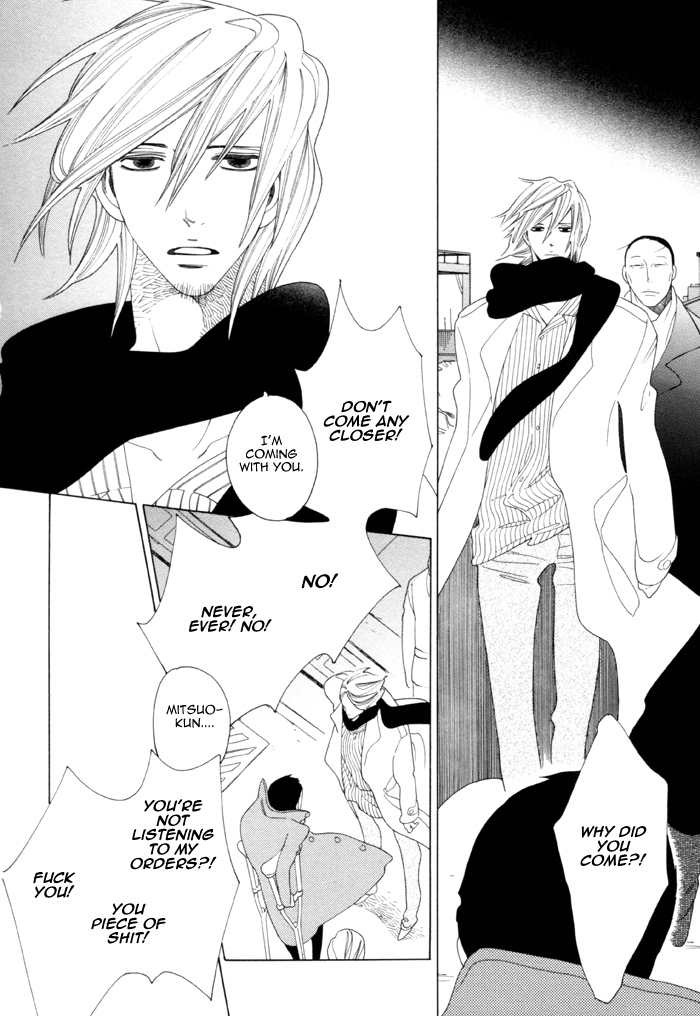 Double Mints Chapter 5.2 page 35 - Chapter 5 v2 : secret final