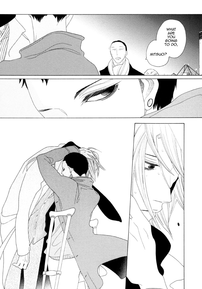 Double Mints Chapter 5.2 page 39 - Chapter 5 v2 : secret final