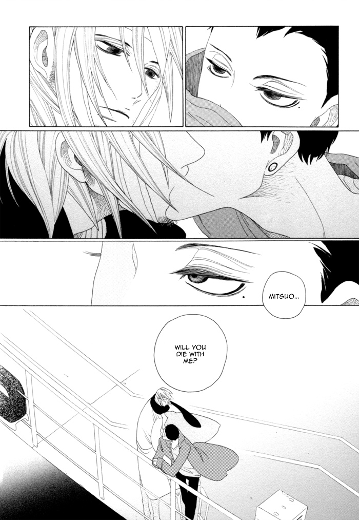 Double Mints Chapter 5.2 page 42 - Chapter 5 v2 : secret final