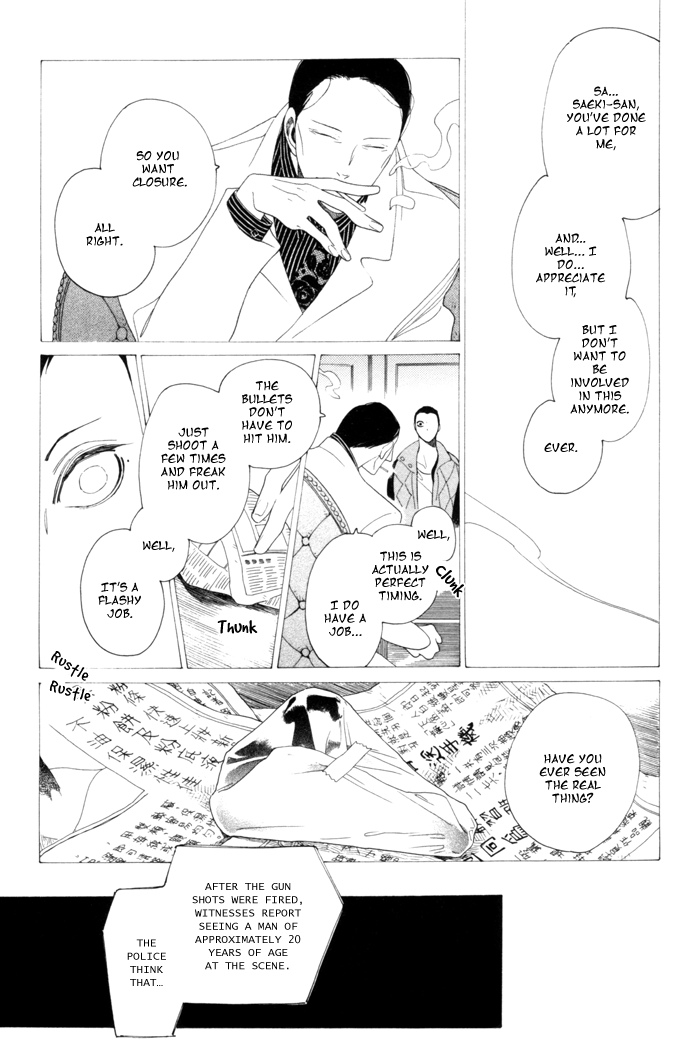 Double Mints Chapter 5.2 page 7 - Chapter 5 v2 : secret final