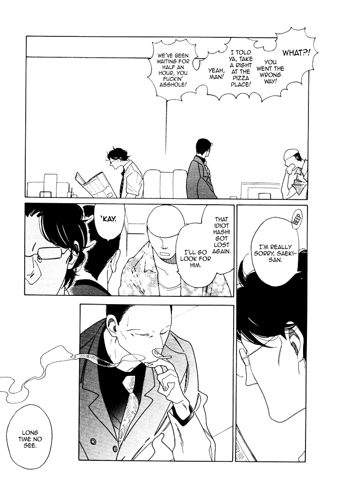Double Mints Chapter 7.2 page 5 - Chapter 7 v2 : Drama CD Booklet