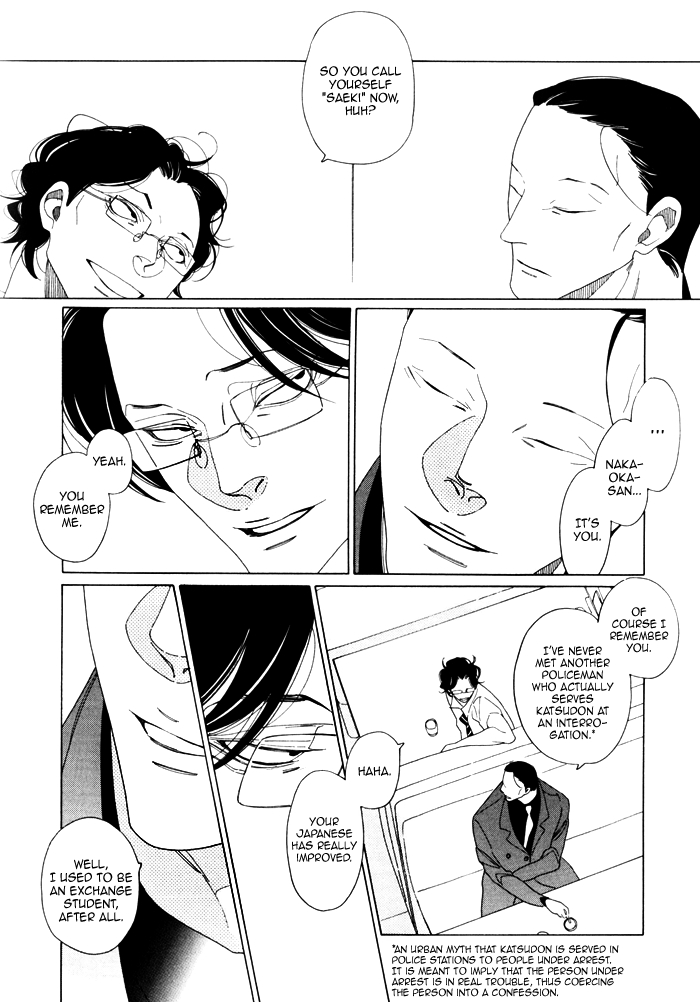 Double Mints Chapter 7.2 page 6 - Chapter 7 v2 : Drama CD Booklet