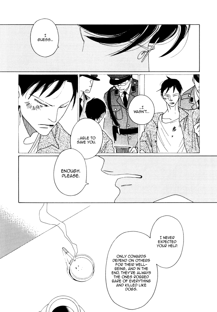 Double Mints Chapter 7.2 page 7 - Chapter 7 v2 : Drama CD Booklet