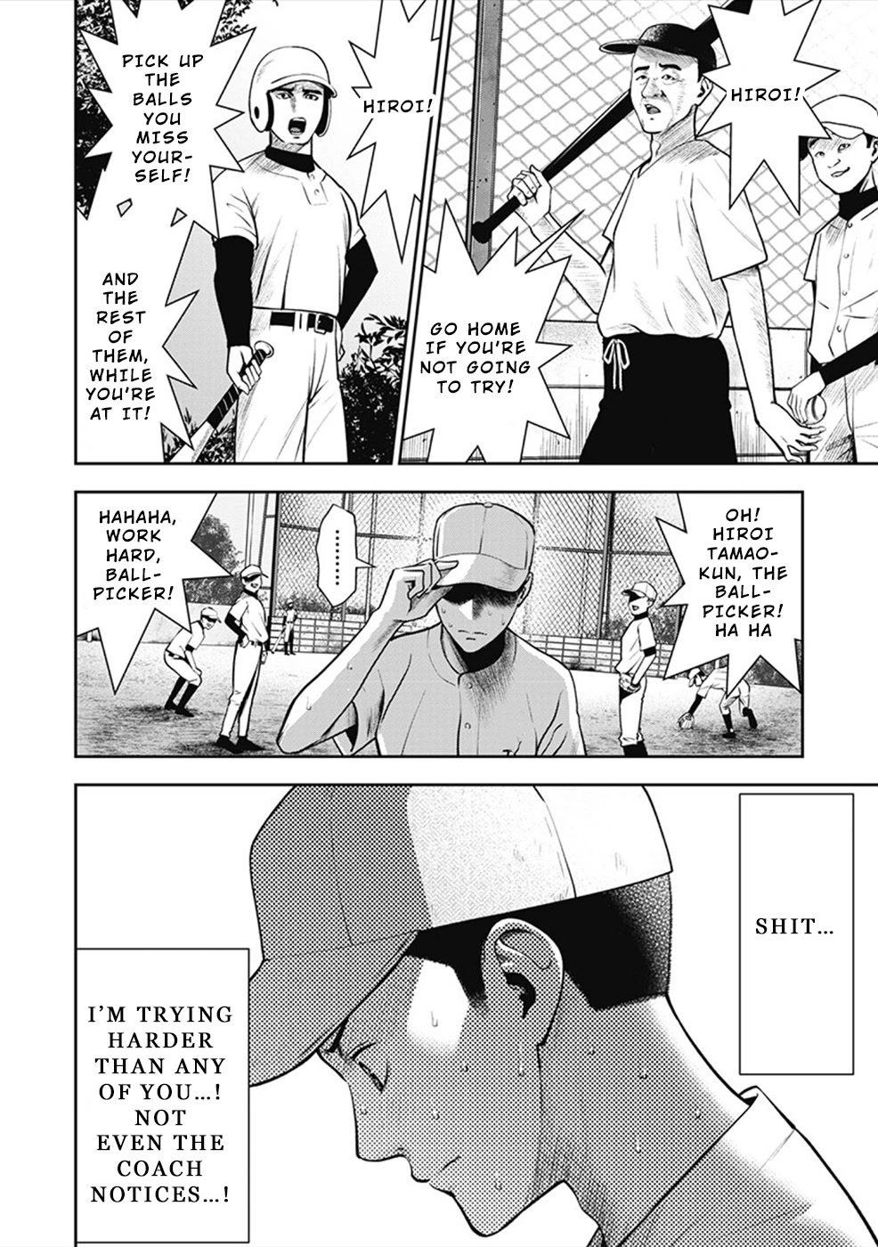 Double Play Chapter 1 page 11 - Chapter 1: Homura Ran