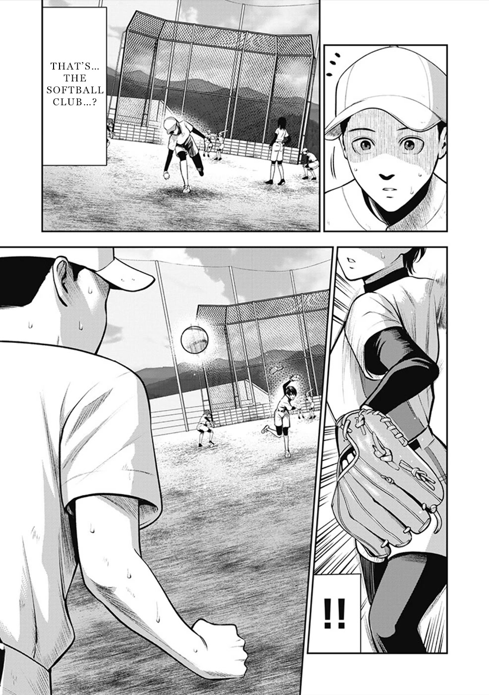 Double Play Chapter 1 page 12 - Chapter 1: Homura Ran