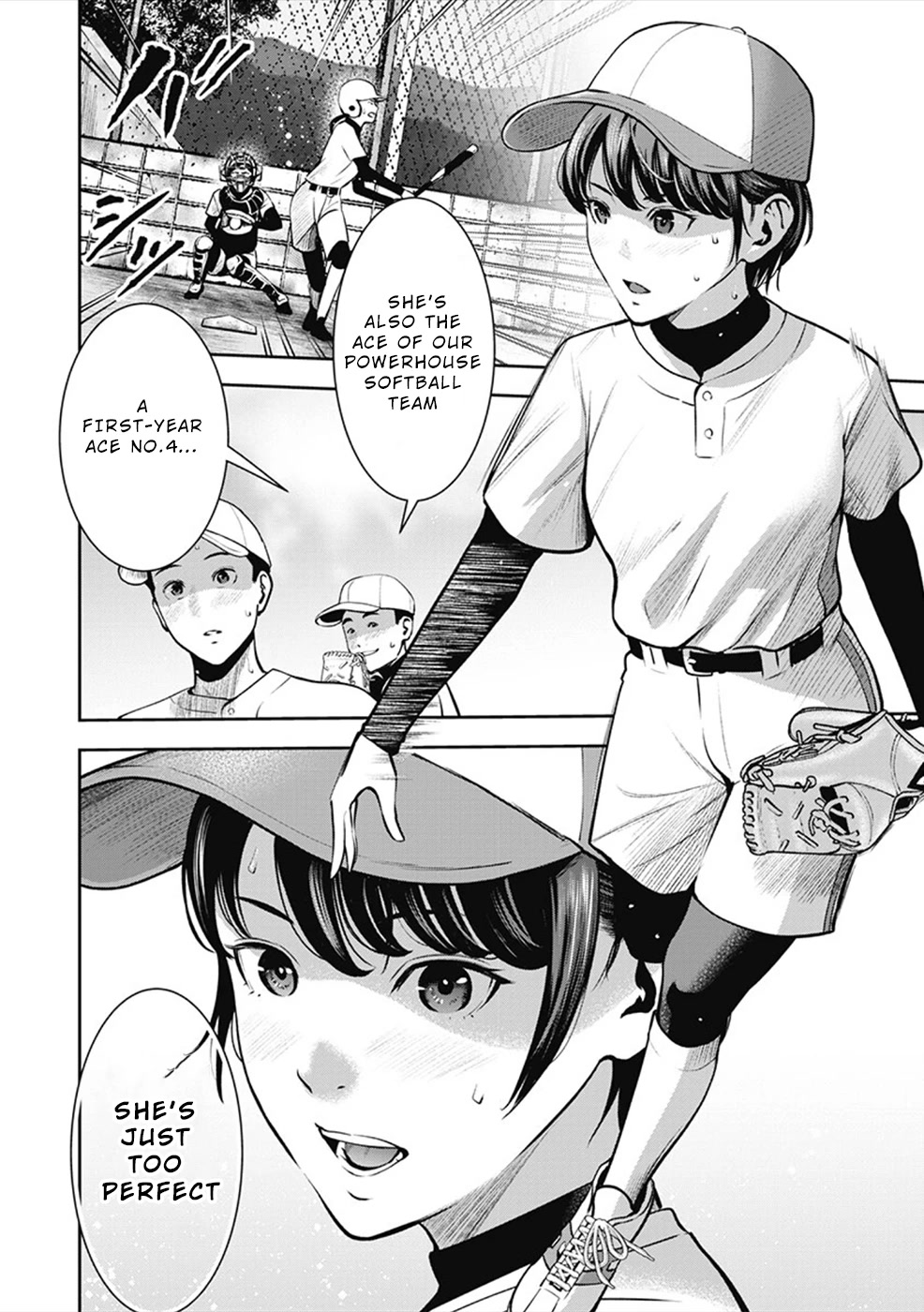 Double Play Chapter 1 page 15 - Chapter 1: Homura Ran