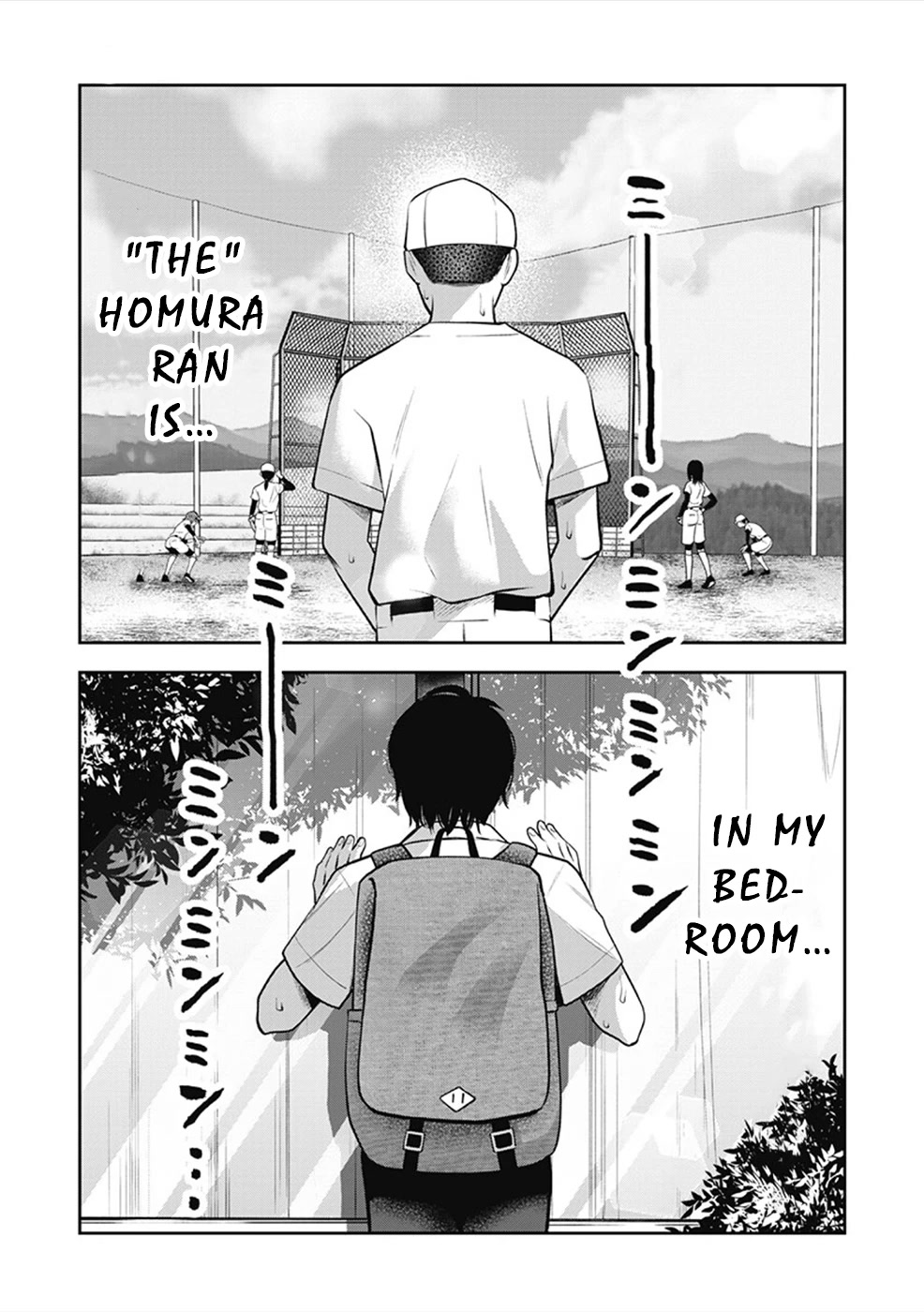 Double Play Chapter 1 page 16 - Chapter 1: Homura Ran