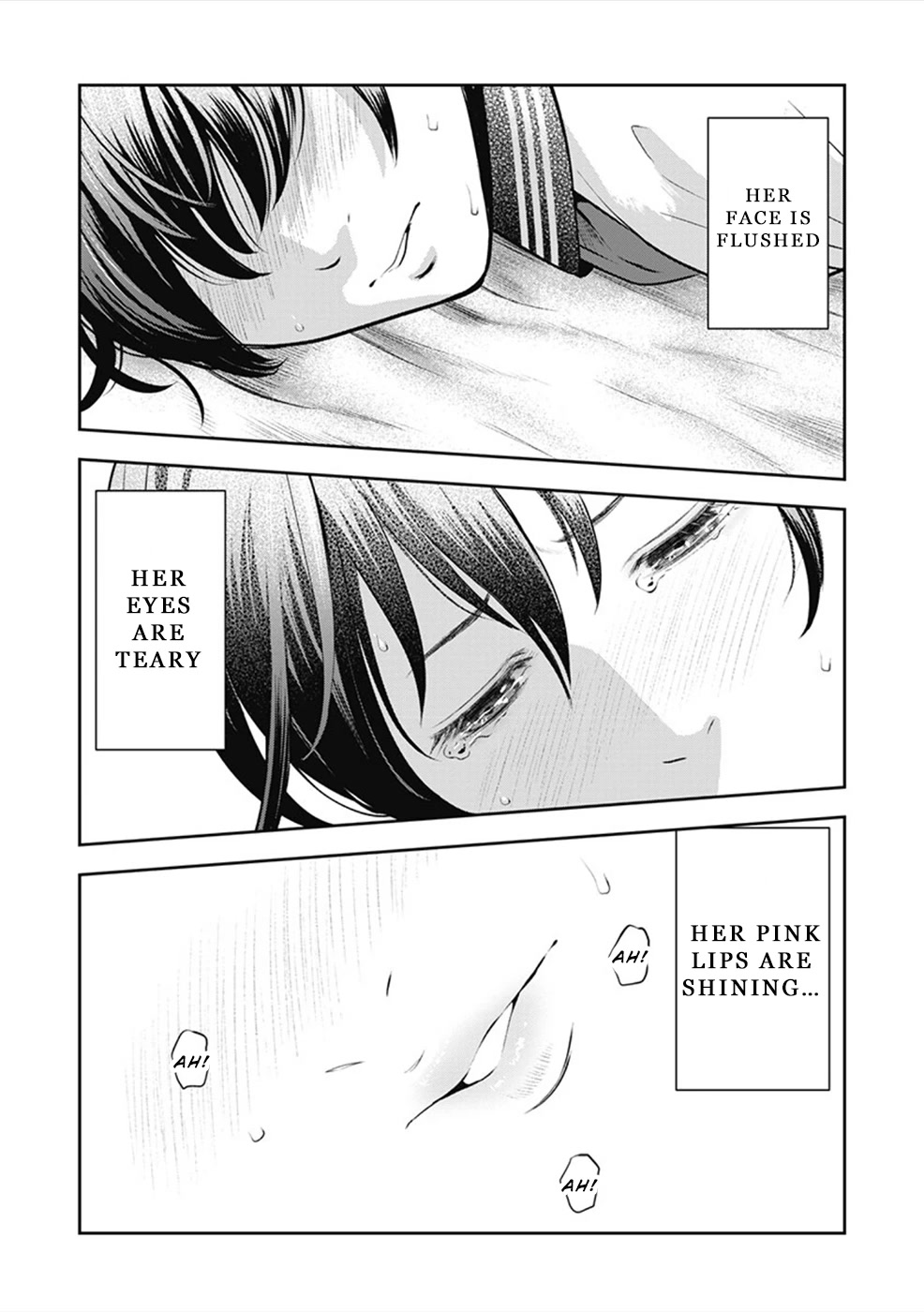 Double Play Chapter 1 page 17 - Chapter 1: Homura Ran