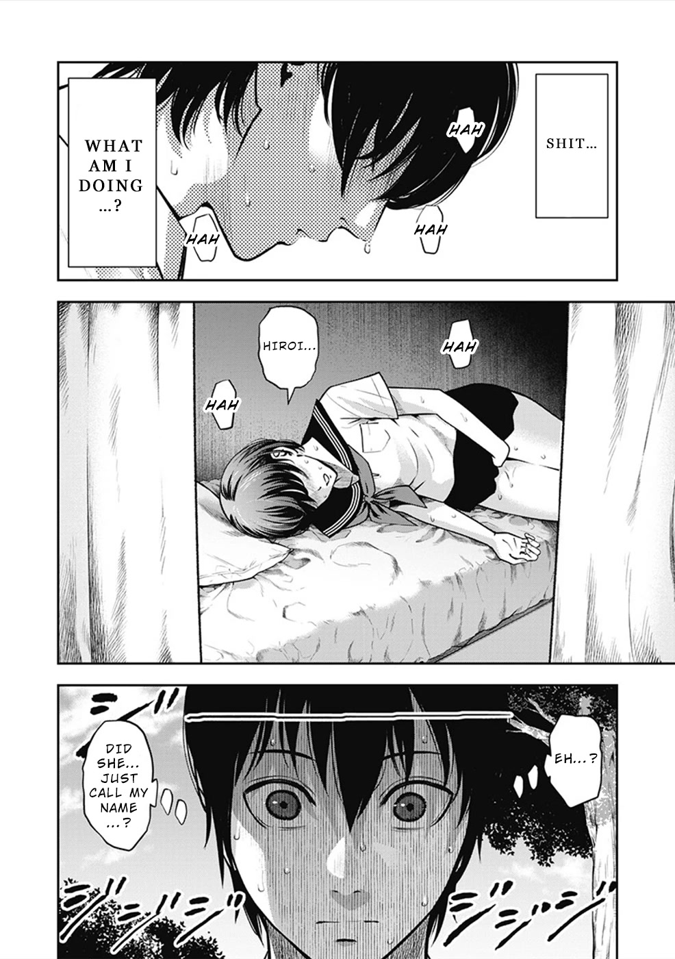 Double Play Chapter 1 page 22 - Chapter 1: Homura Ran