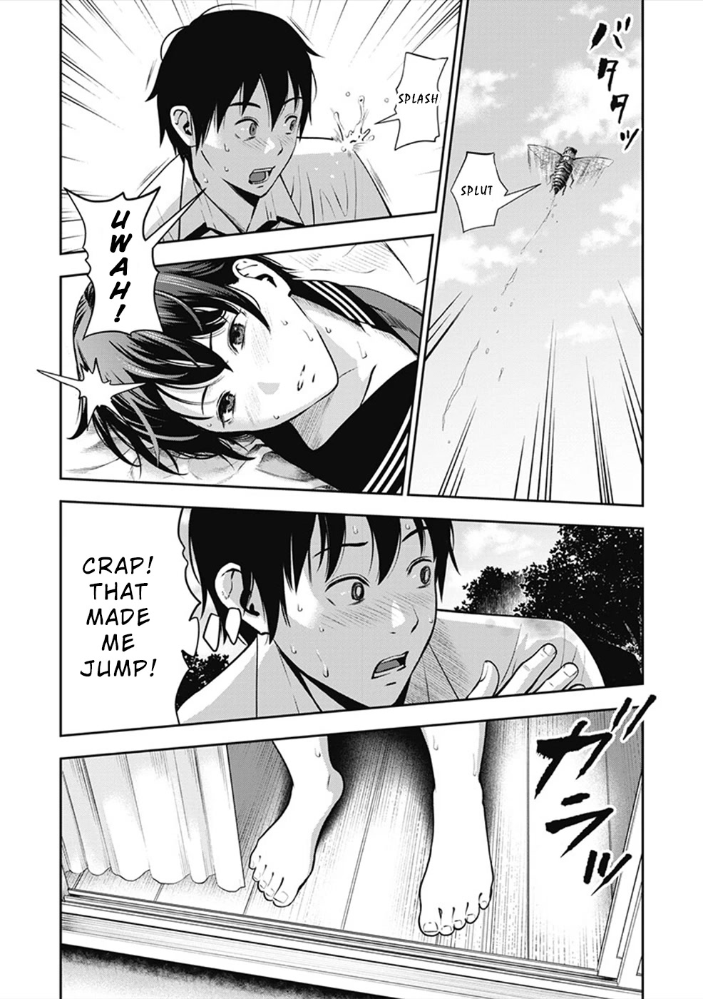 Double Play Chapter 1 page 23 - Chapter 1: Homura Ran