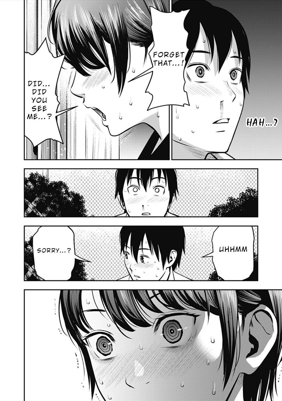 Double Play Chapter 1 page 27 - Chapter 1: Homura Ran