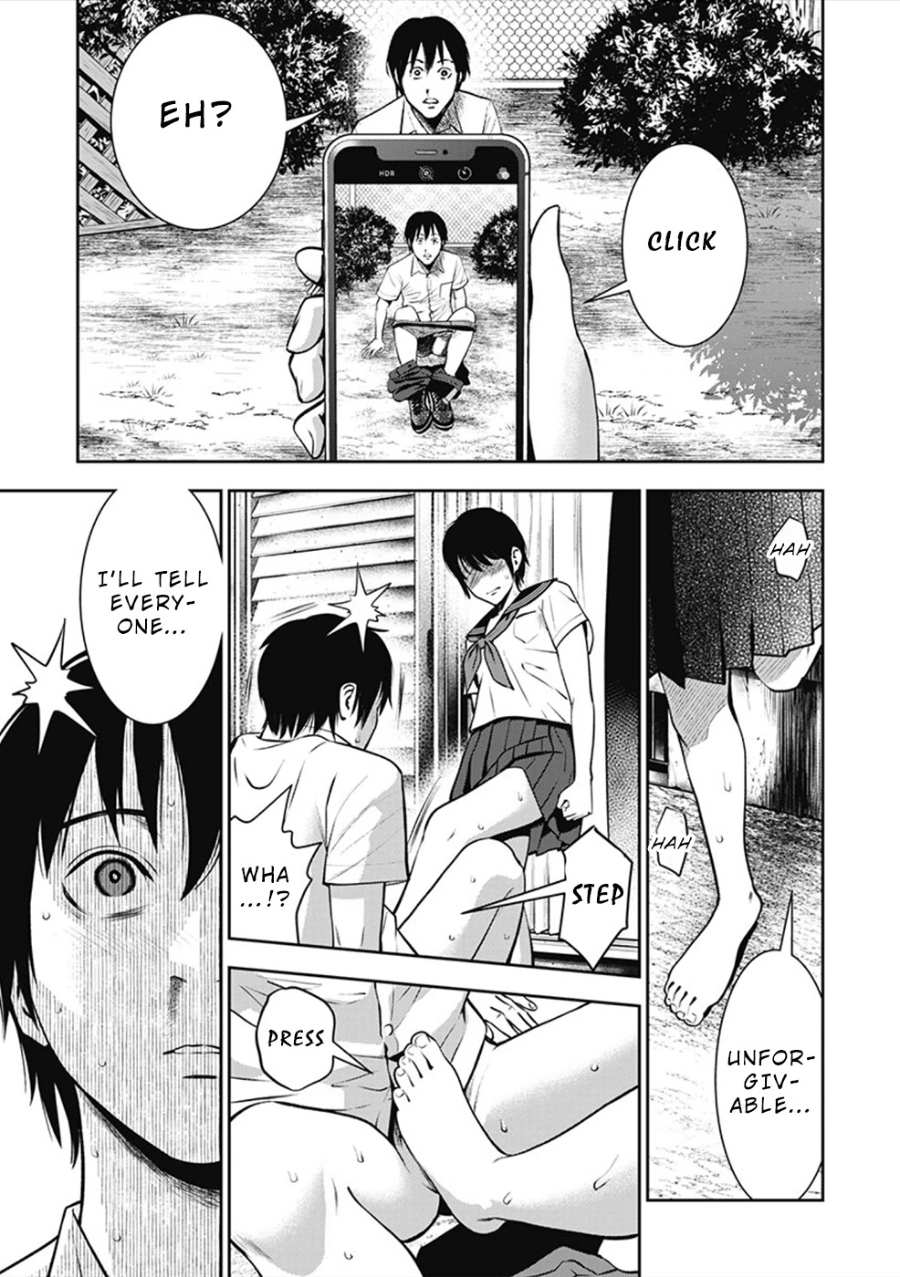 Double Play Chapter 1 page 28 - Chapter 1: Homura Ran