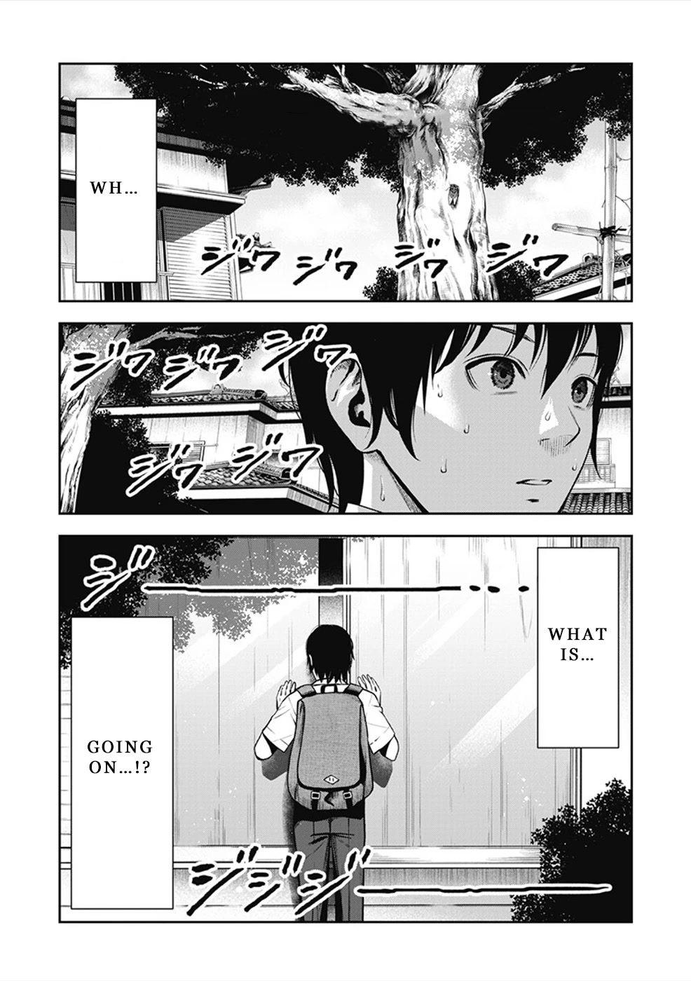 Double Play Chapter 1 page 6 - Chapter 1: Homura Ran