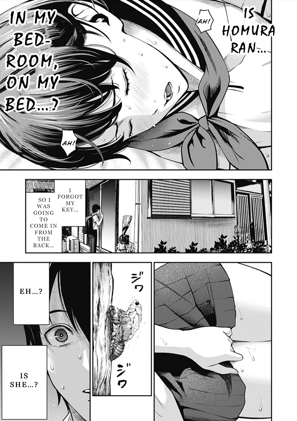 Double Play Chapter 1 page 8 - Chapter 1: Homura Ran