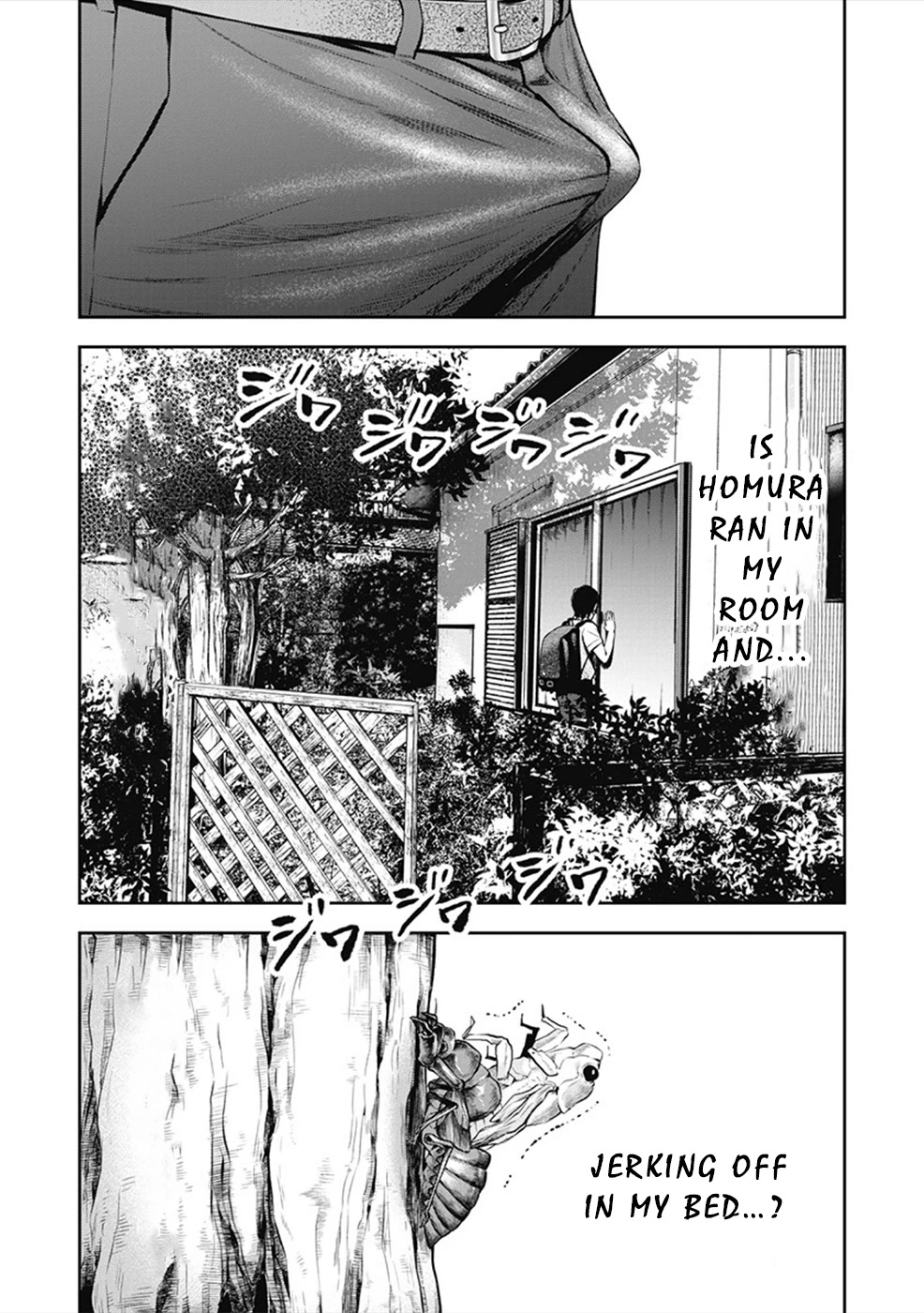Double Play Chapter 1 page 9 - Chapter 1: Homura Ran