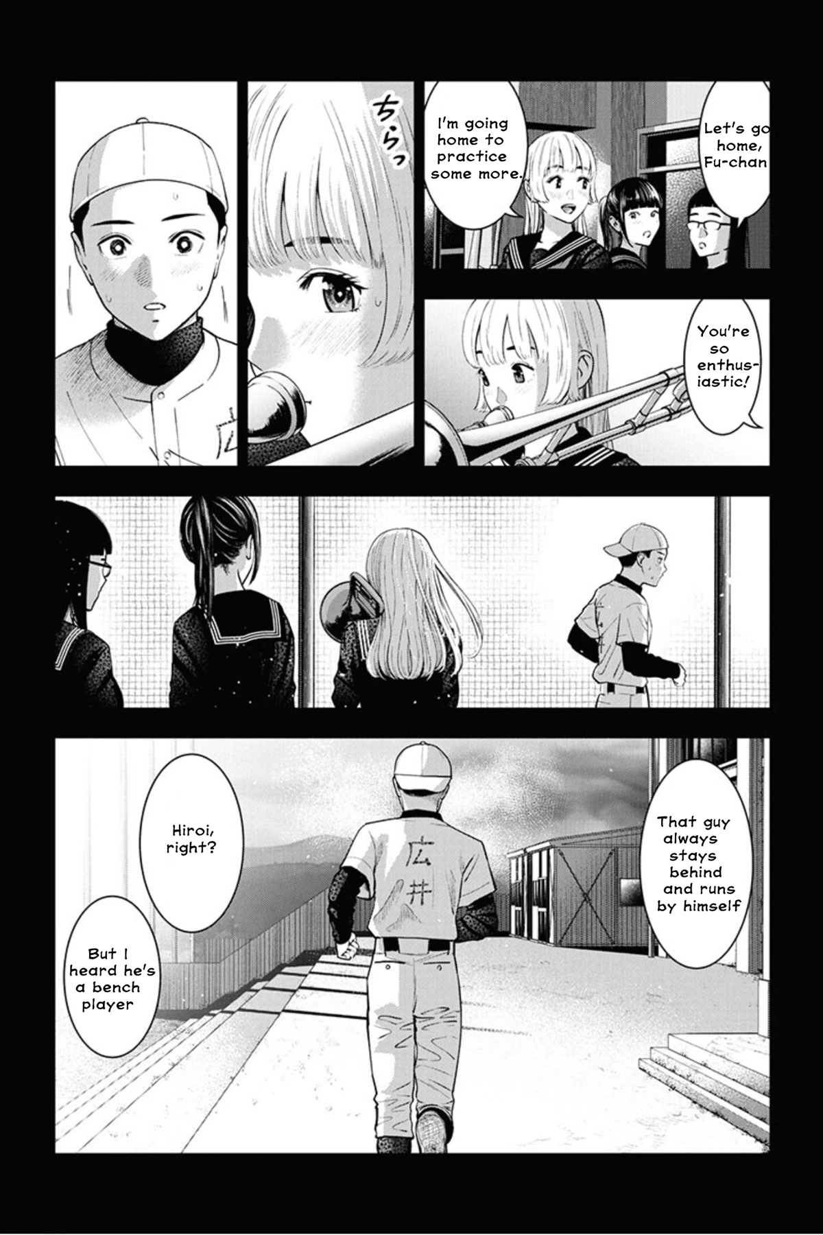 Double Play Chapter 11 page 15 - Chapter 11: Friends