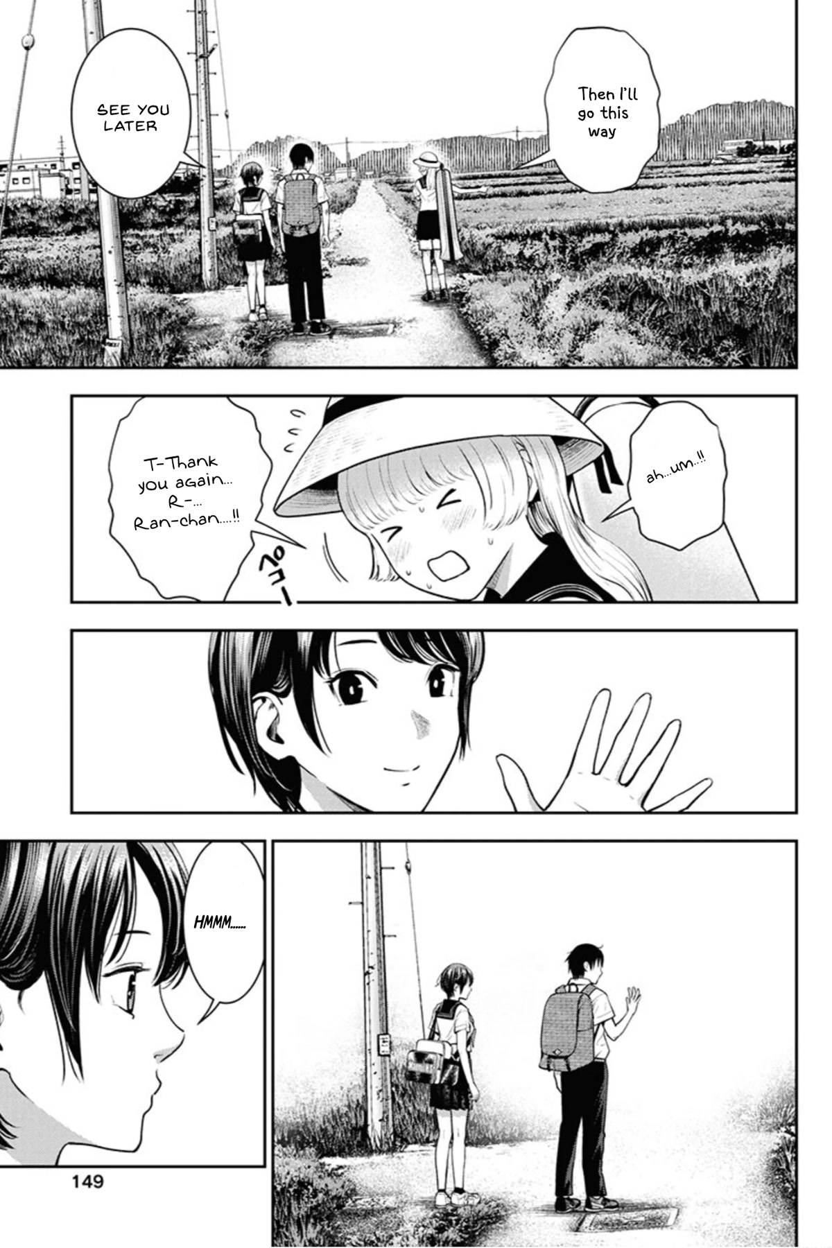 Double Play Chapter 12 page 15 - Chapter 12: Comfort