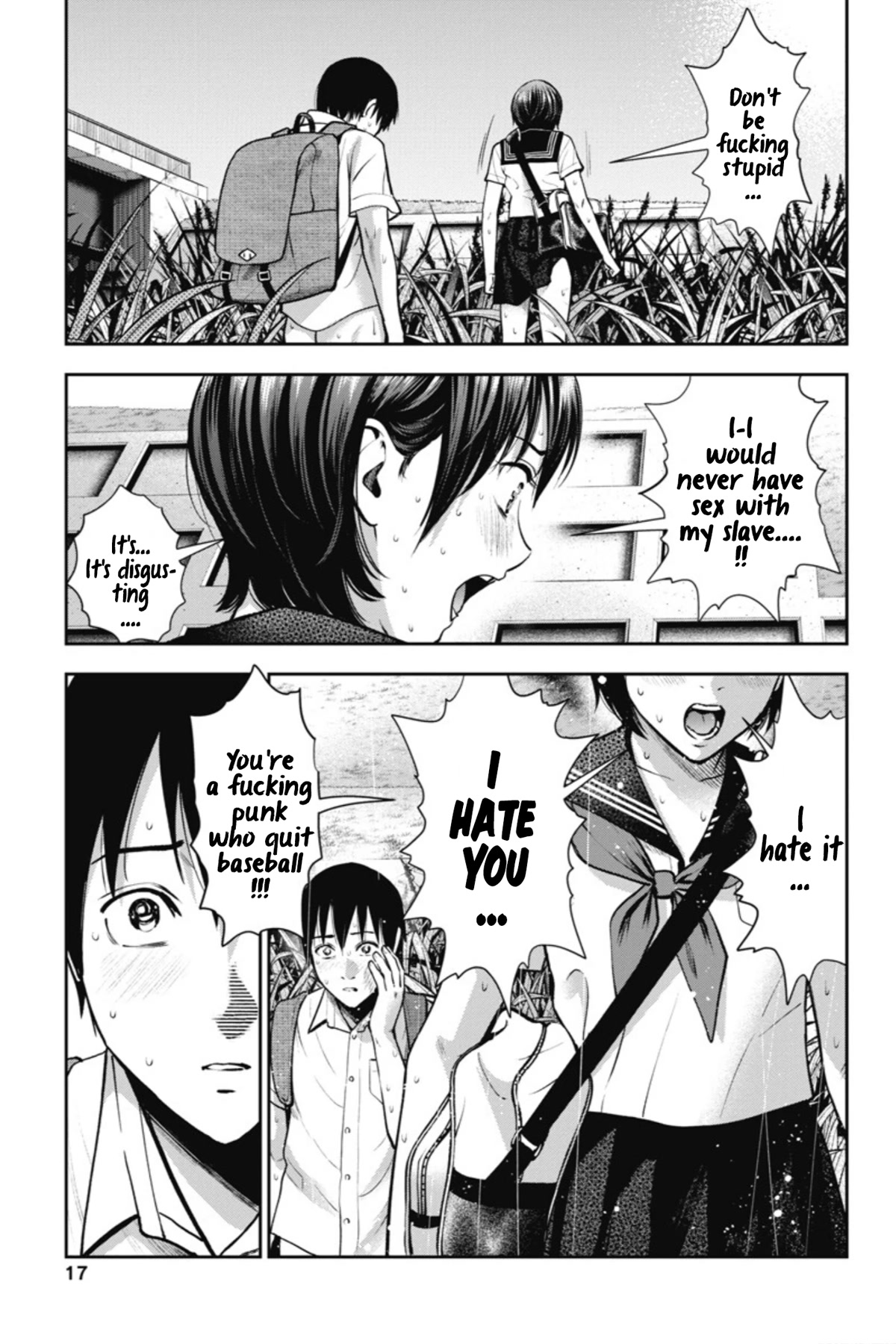 Double Play Chapter 13 page 18 - Chapter 13: My Summer