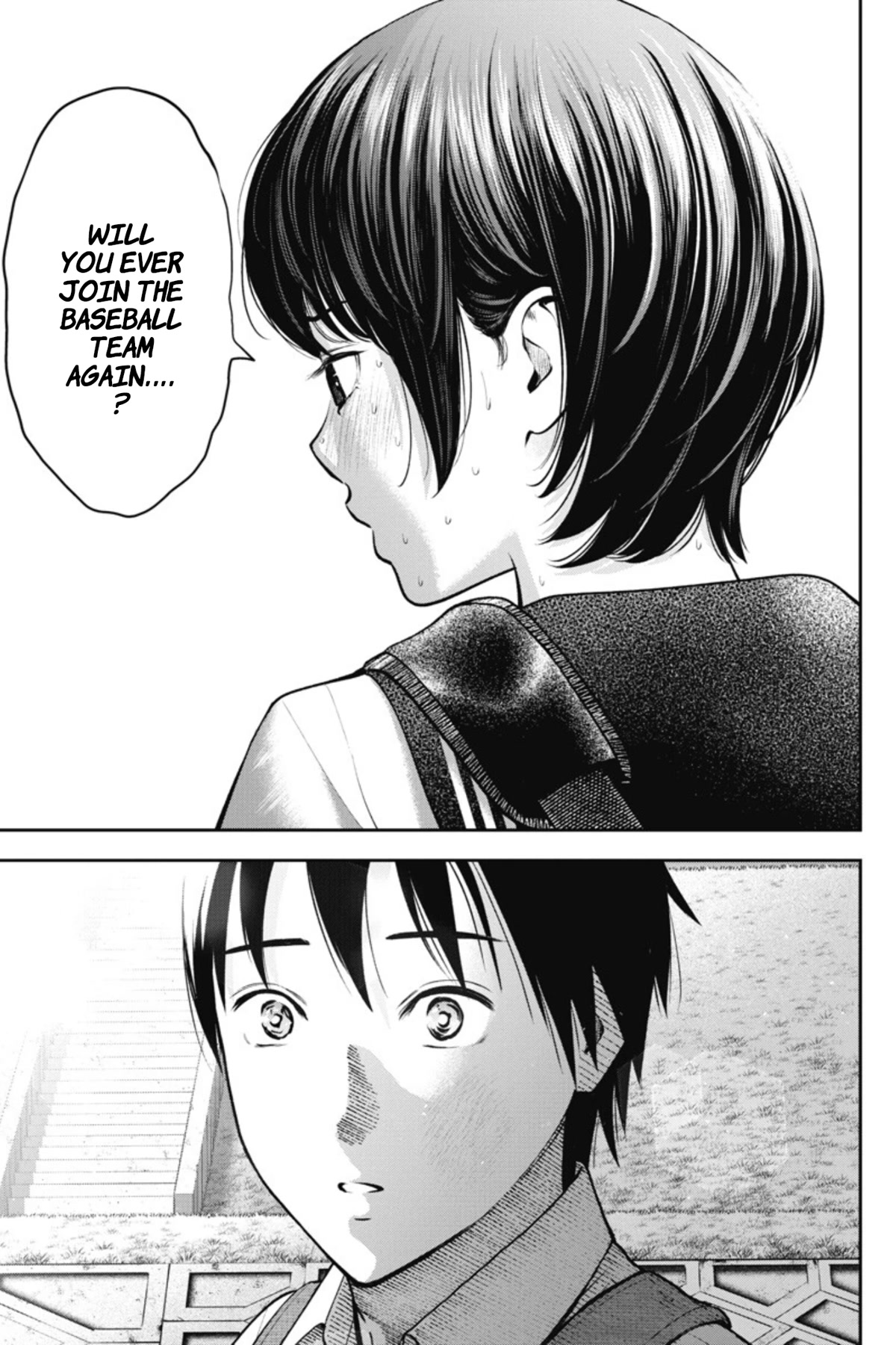 Double Play Chapter 13 page 24 - Chapter 13: My Summer