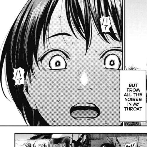 Double Play Chapter 13: My Summer cover