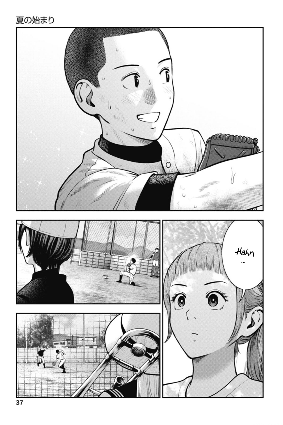 Double Play Chapter 14 page 10 - Chapter 14: Beginning of summer
