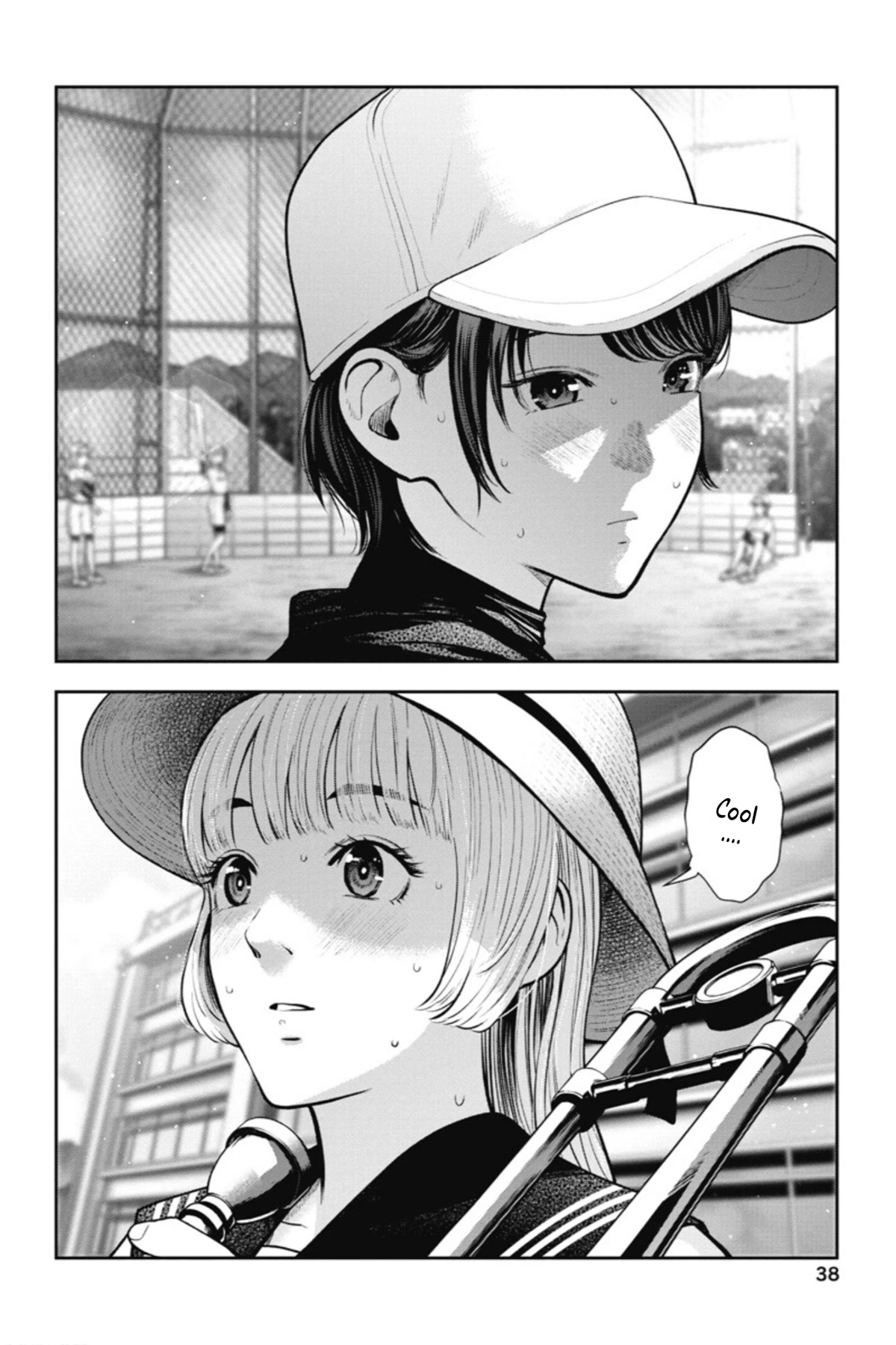 Double Play Chapter 14 page 11 - Chapter 14: Beginning of summer