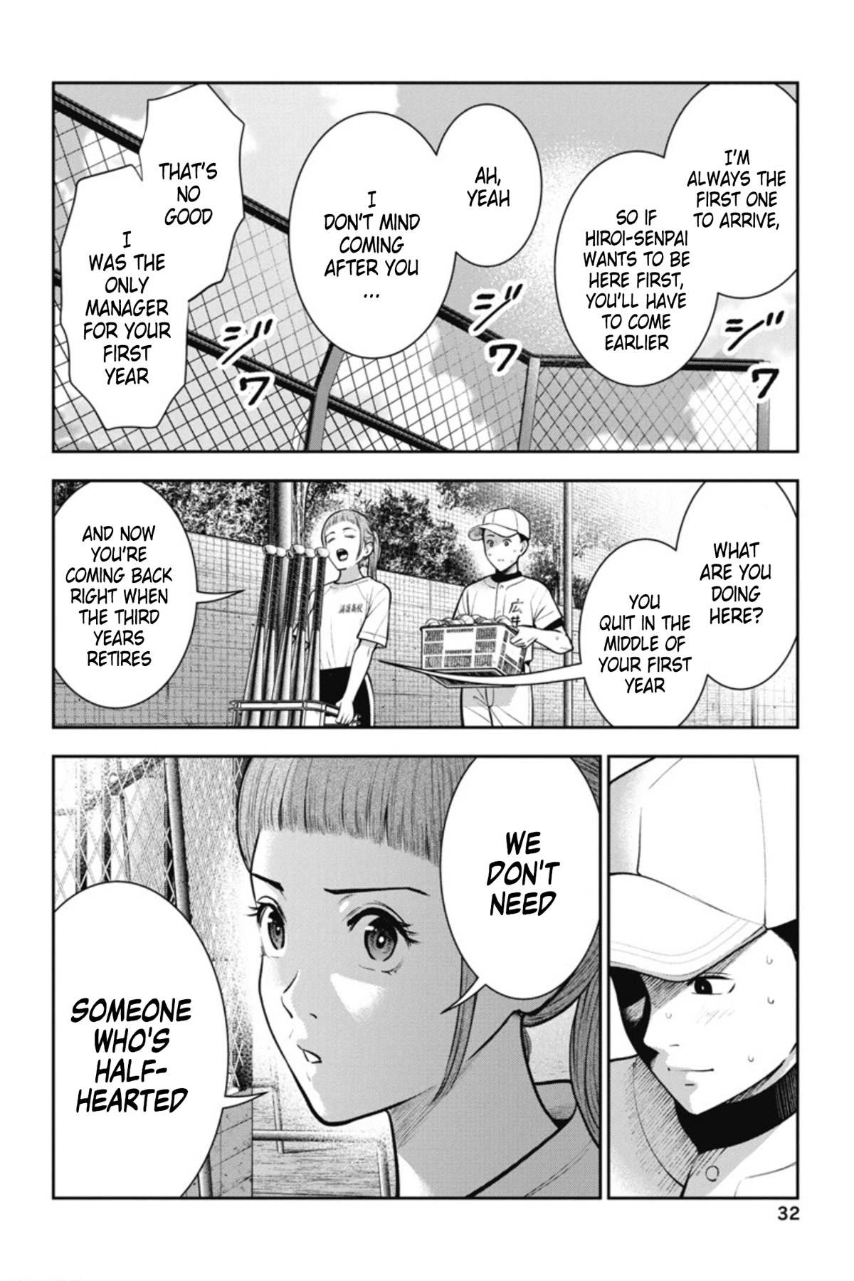 Double Play Chapter 14 page 5 - Chapter 14: Beginning of summer