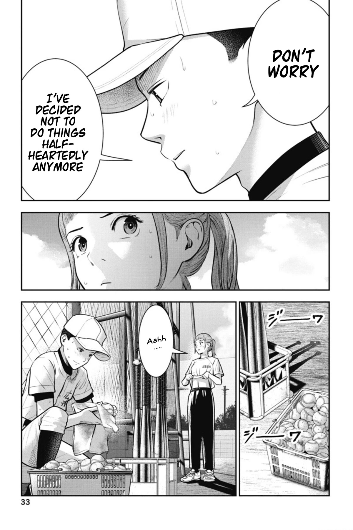Double Play Chapter 14 page 6 - Chapter 14: Beginning of summer