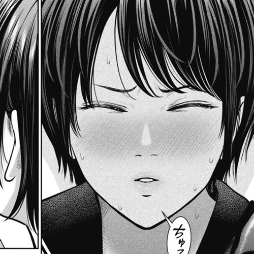 Double Play Chapter 14: Beginning of summer cover