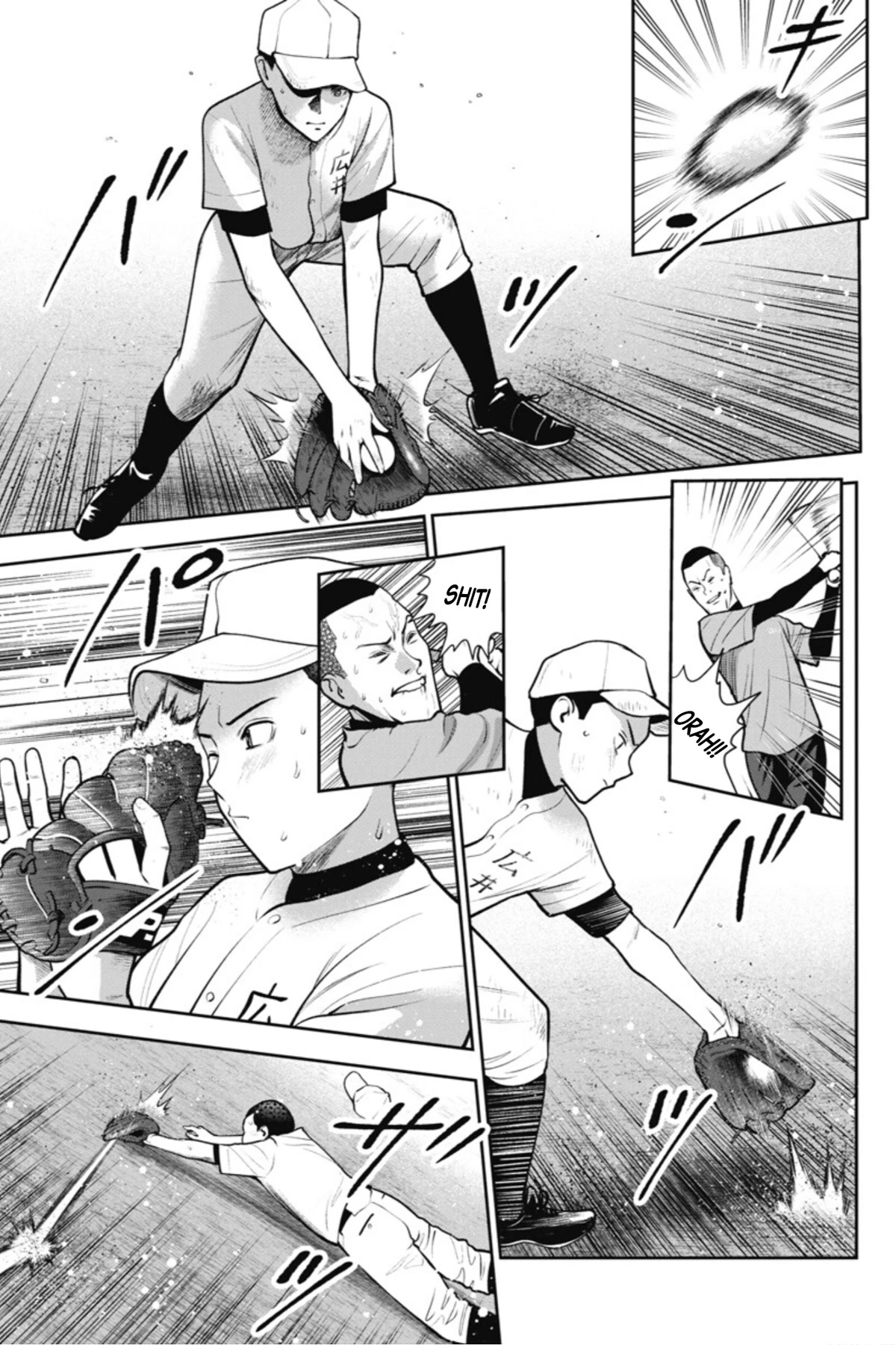 Double Play Chapter 15 page 10 - Chapter 15: Summer Training Camp (Part 1)