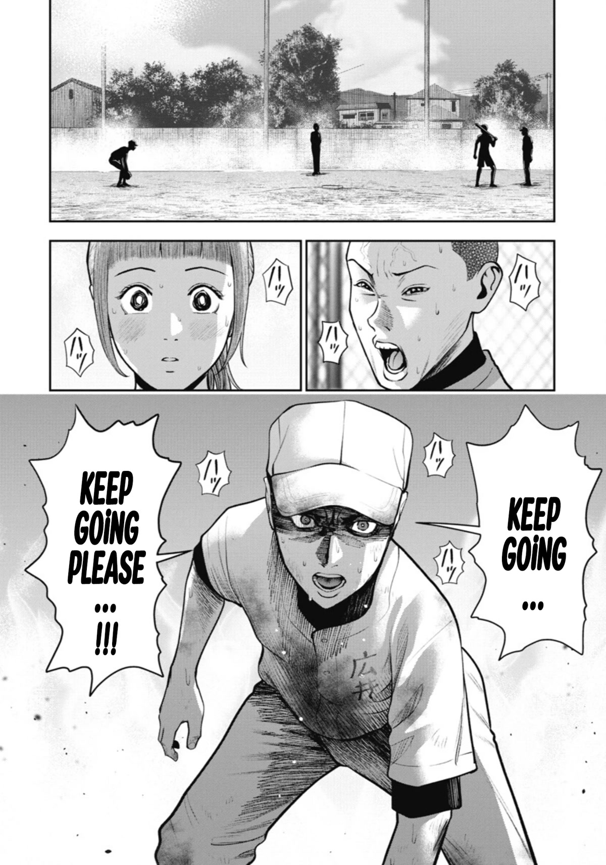 Double Play Chapter 15 page 11 - Chapter 15: Summer Training Camp (Part 1)
