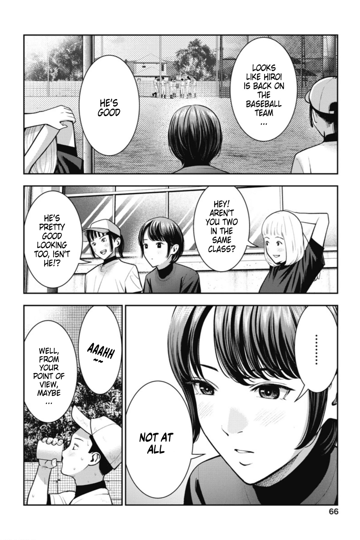 Double Play Chapter 15 page 13 - Chapter 15: Summer Training Camp (Part 1)
