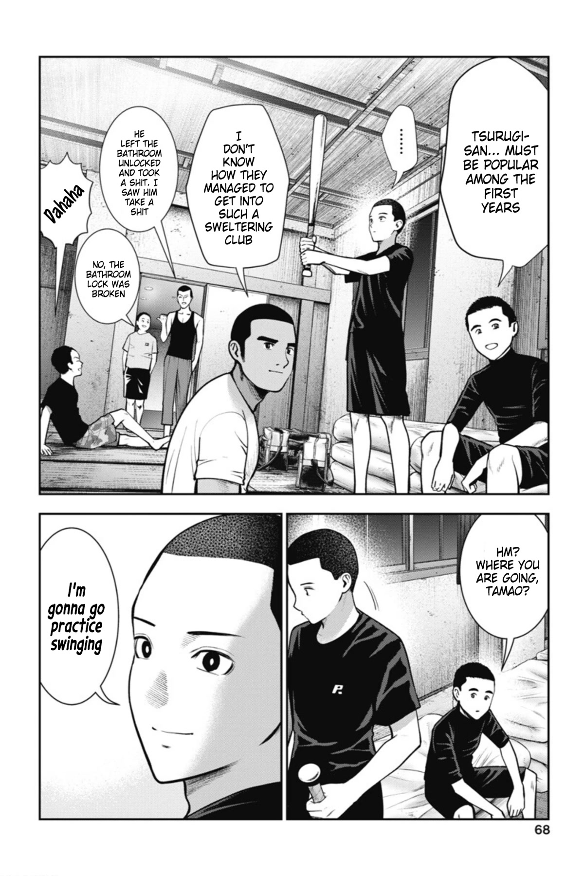 Double Play Chapter 15 page 15 - Chapter 15: Summer Training Camp (Part 1)