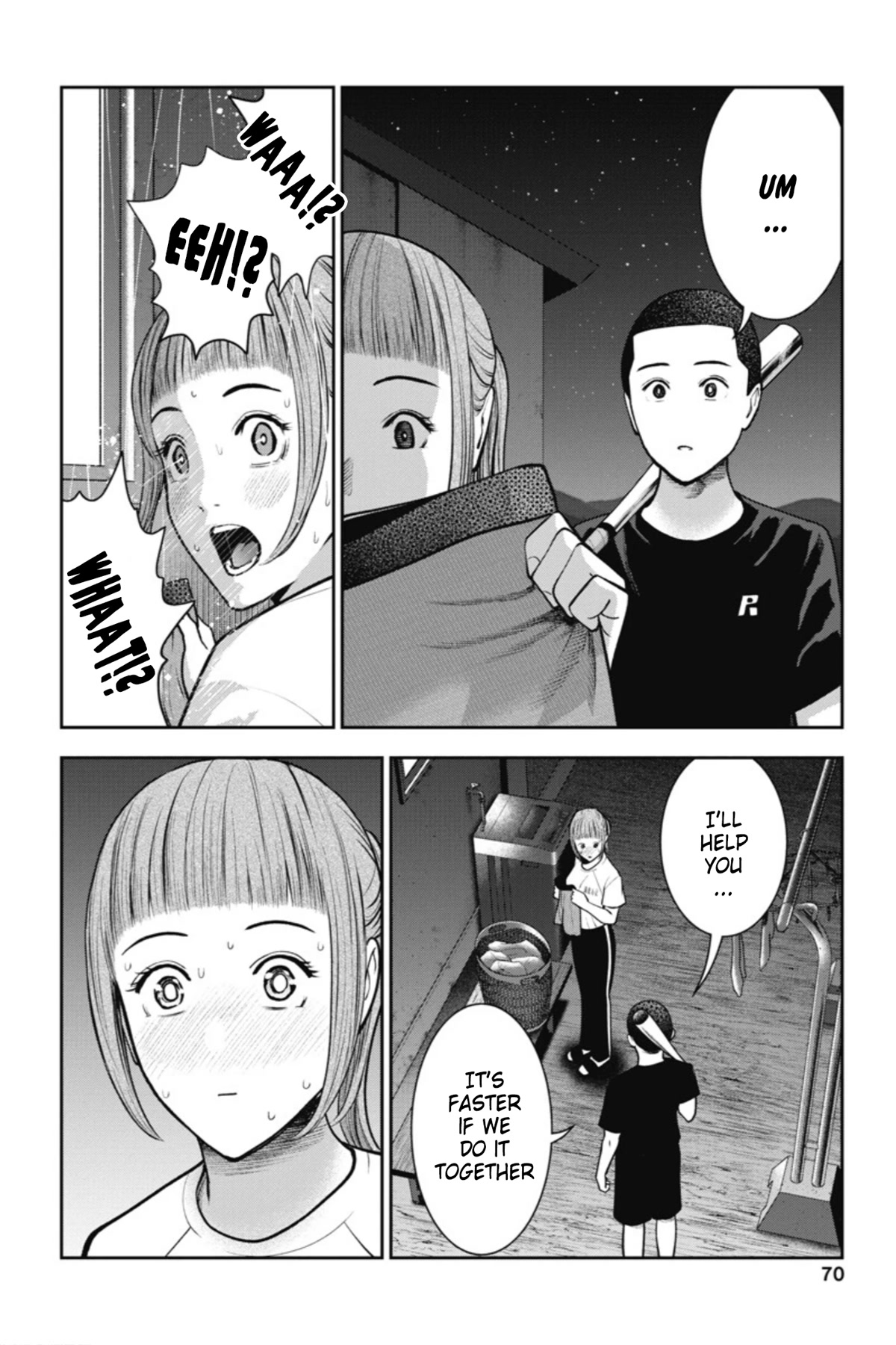 Double Play Chapter 15 page 17 - Chapter 15: Summer Training Camp (Part 1)