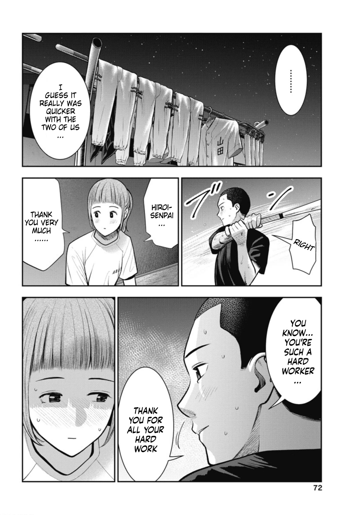 Double Play Chapter 15 page 19 - Chapter 15: Summer Training Camp (Part 1)