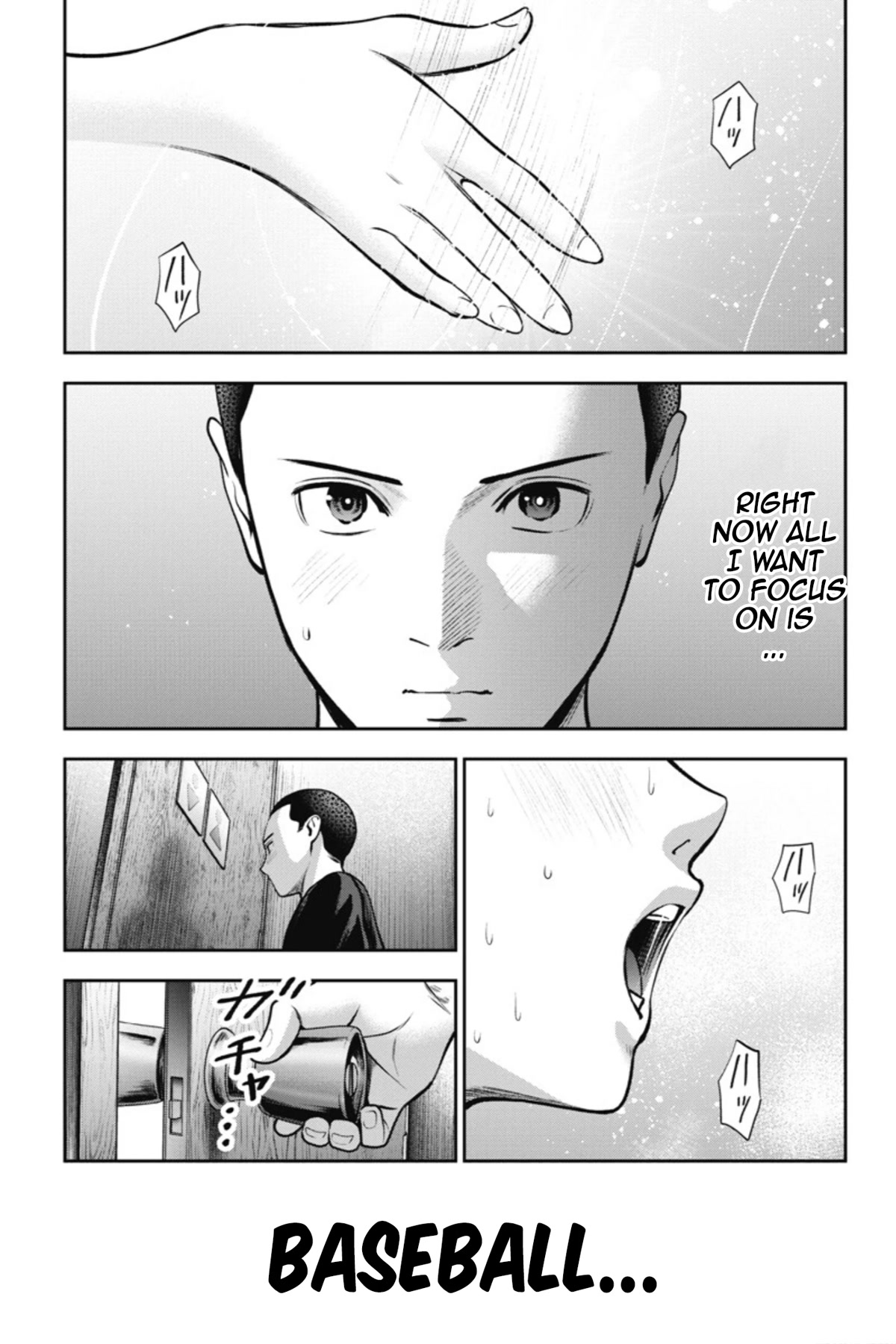 Double Play Chapter 15 page 24 - Chapter 15: Summer Training Camp (Part 1)