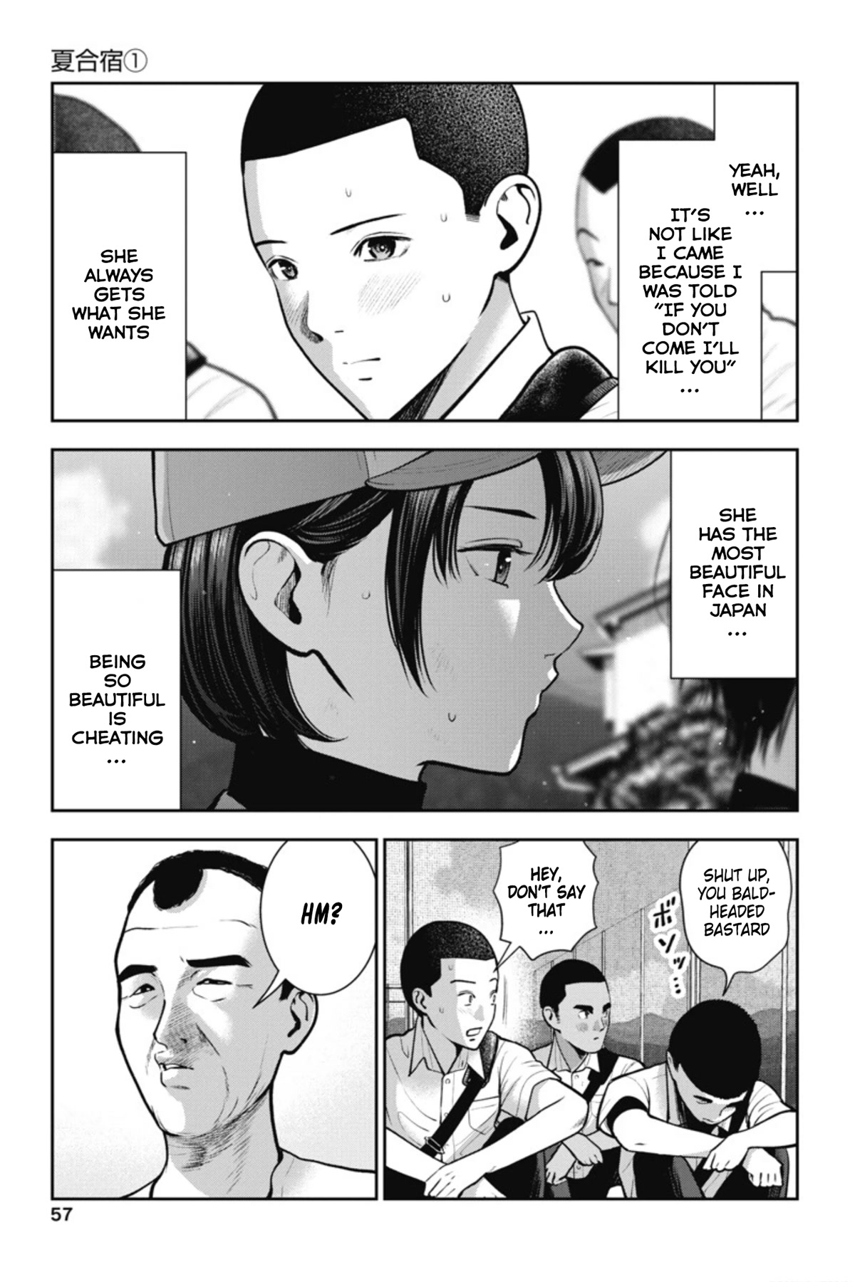 Double Play Chapter 15 page 4 - Chapter 15: Summer Training Camp (Part 1)