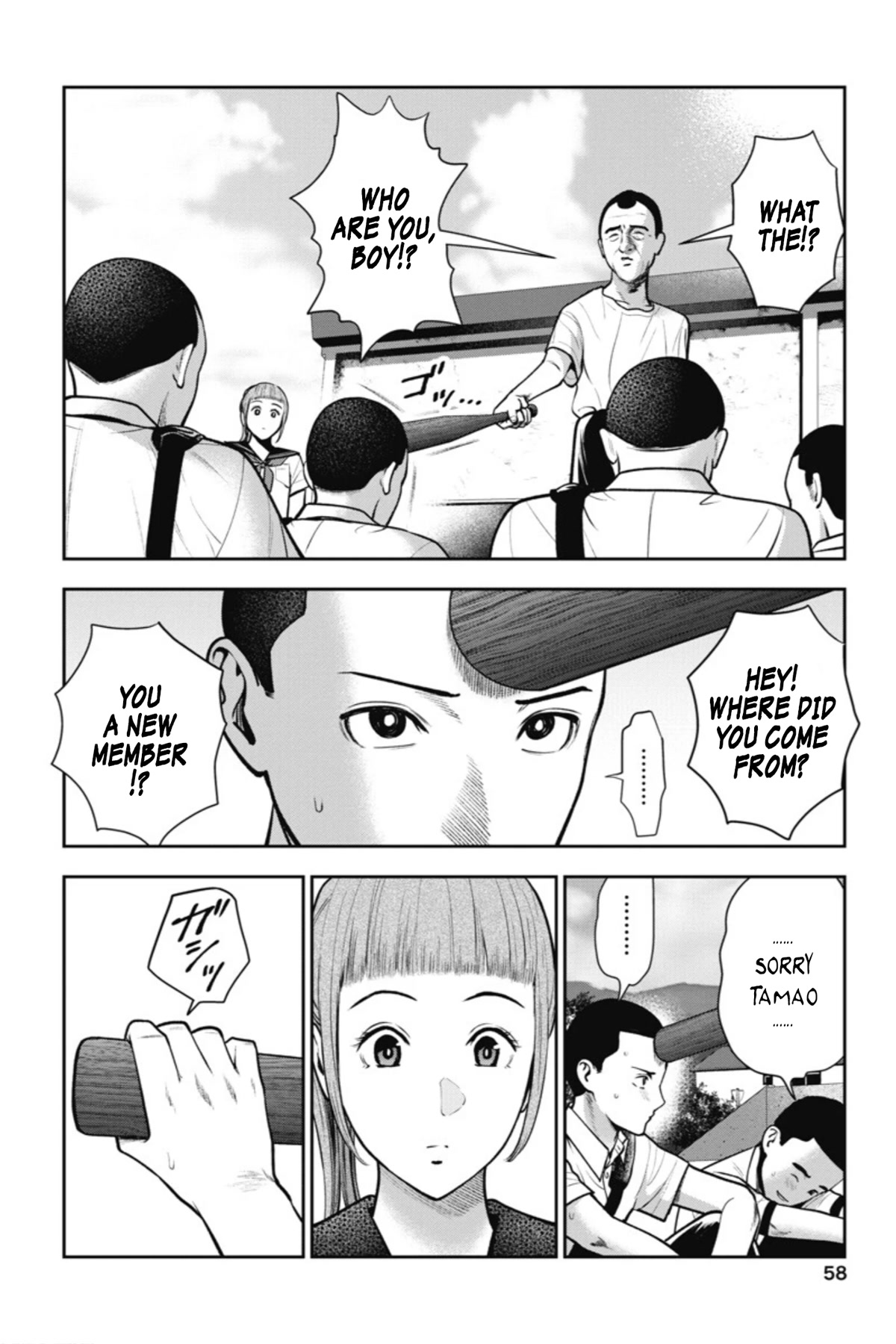 Double Play Chapter 15 page 5 - Chapter 15: Summer Training Camp (Part 1)