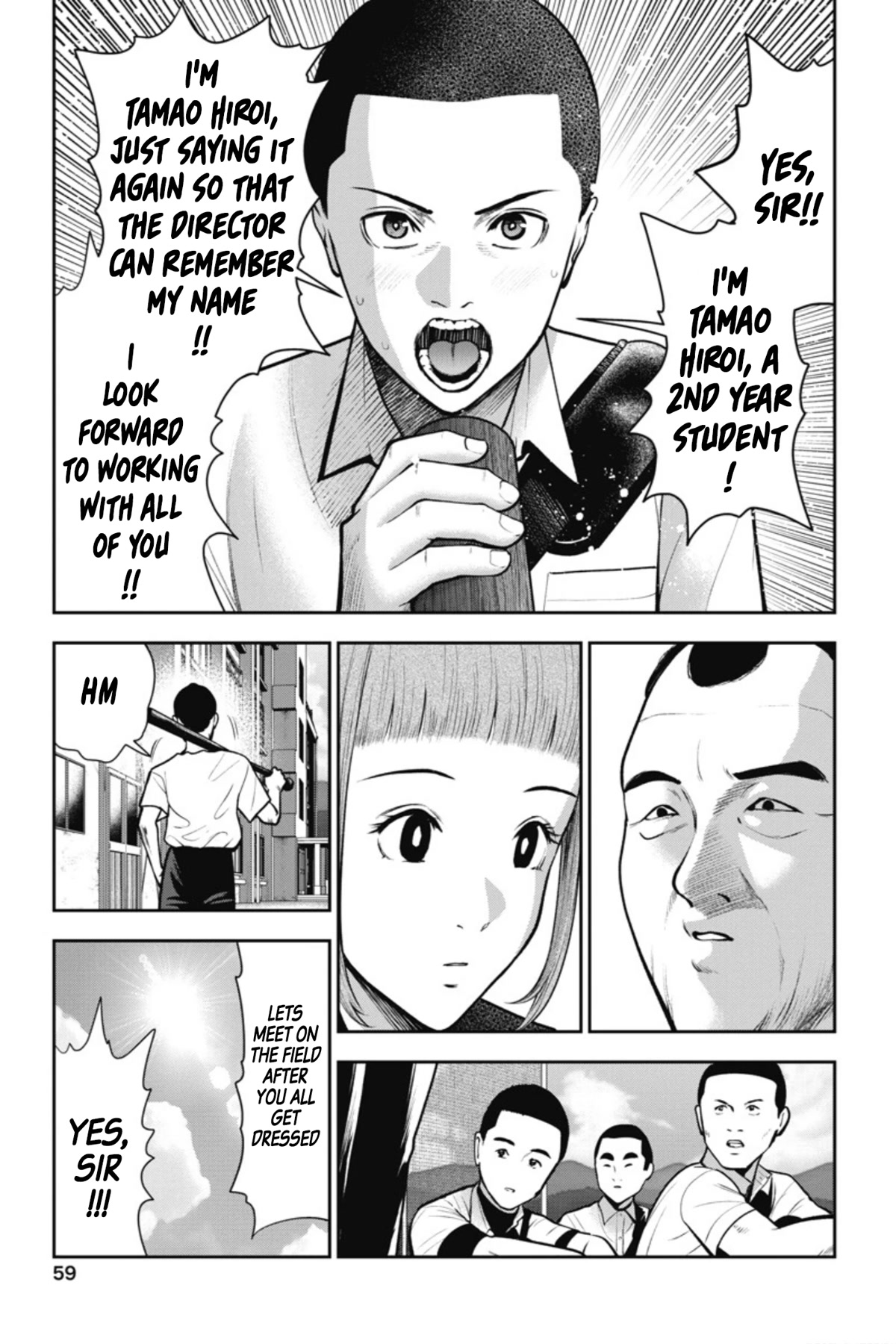 Double Play Chapter 15 page 6 - Chapter 15: Summer Training Camp (Part 1)