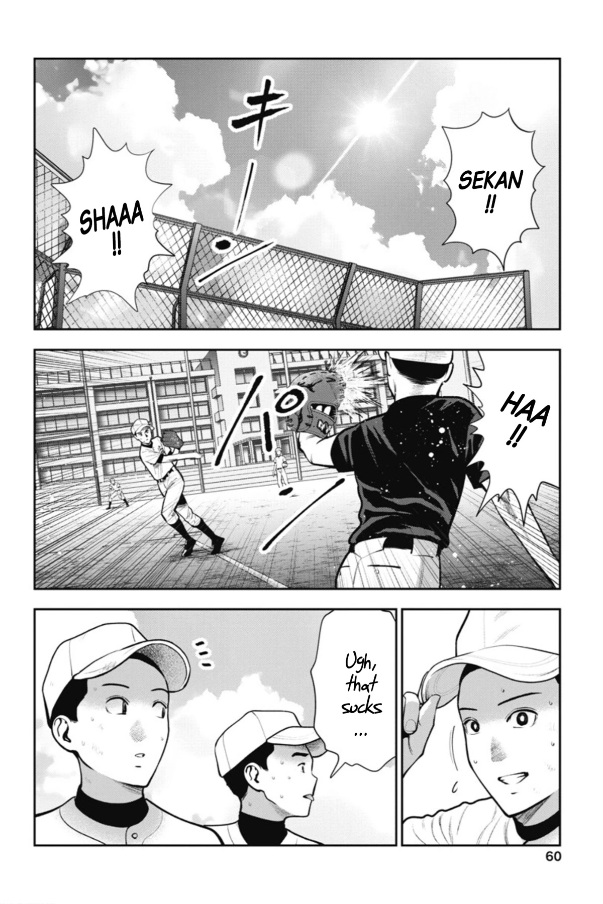 Double Play Chapter 15 page 7 - Chapter 15: Summer Training Camp (Part 1)