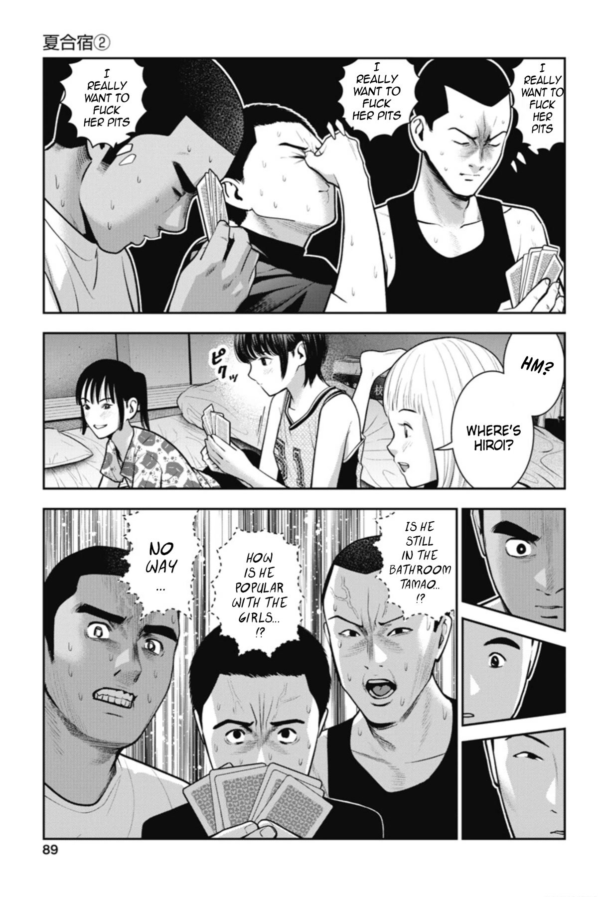 Double Play Chapter 16 page 10 - Chapter 16: Summer Training Camp (Part 2)
